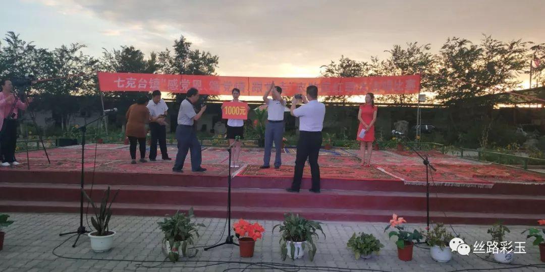 淄博翰逸书画院 怎么样游戏画面